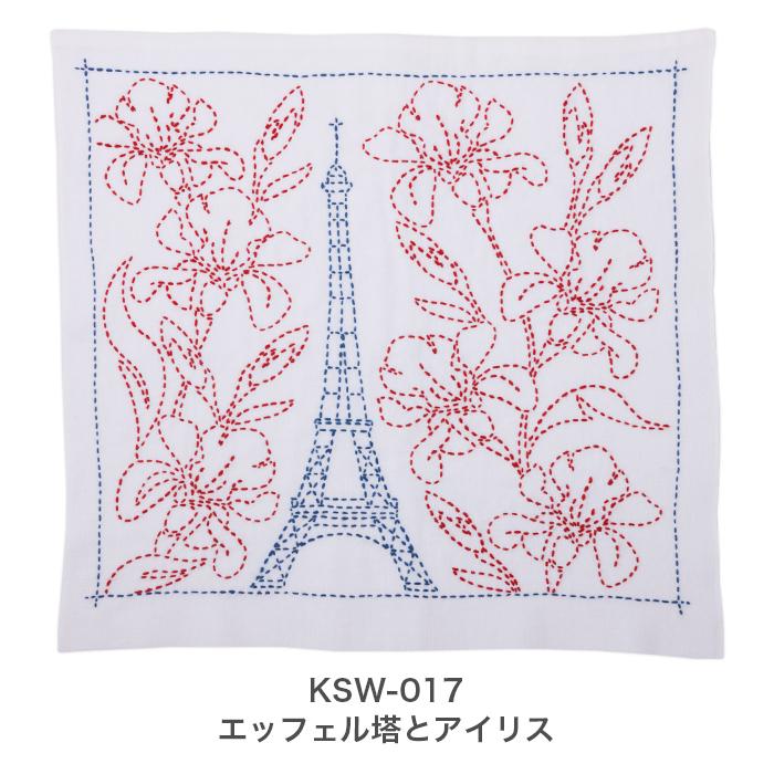 Tulip（チューリップ） 刺し子 キット / 花ふきん SASHIKO WORLD