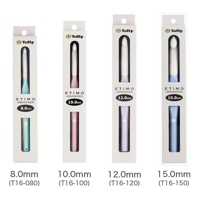 Tulip（チューリップ） かぎ針 ジャンボ / エティモグランフック