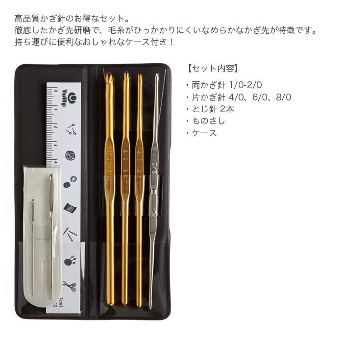 ☆ TULIP さま　専用　☆ tulip チューリップ 花柄- 布・生地の通販サイト：nunocoto fabric