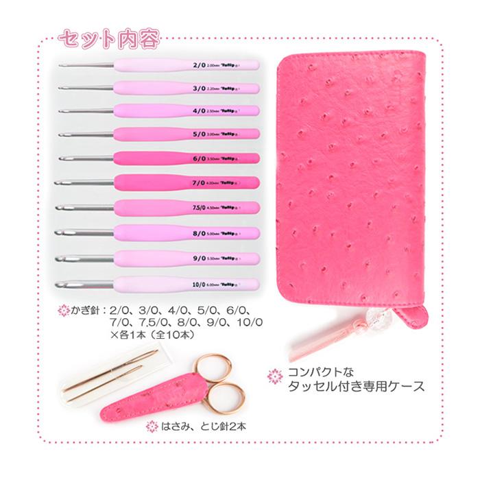 Tulip（チューリップ） かぎ針 セット / エティモロゼ クッション