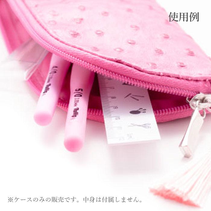Tulip（チューリップ） かぎ針 レース針 ケース / エティモロゼ