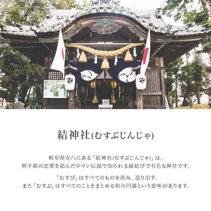 毛糸 合太 ウール 100％ メリノウール / YANAGIYARN(ヤナギヤーン) 恋する毛糸 合太 1玉 / 柳屋オリジナル | YANAGIYARN | 04