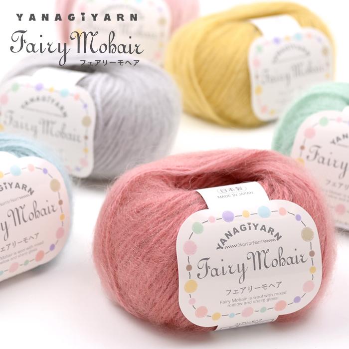 5 Off送料無料 毛糸 キッドモヘアファイン ボルドー系 12玉 1玉 おまけ 新作送料無料 ハンドメイド Rspg Spectrum Eu