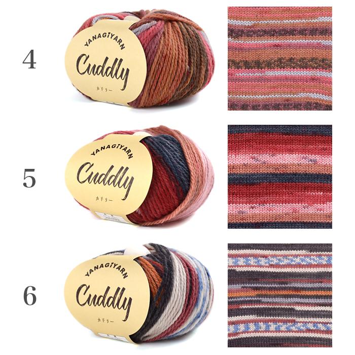 毛糸 並太 ウール 100％ / YANAGIYARN(ヤナギヤーン) カドリー 1玉 / 柳屋オリジナル | YANAGIYARN | 06