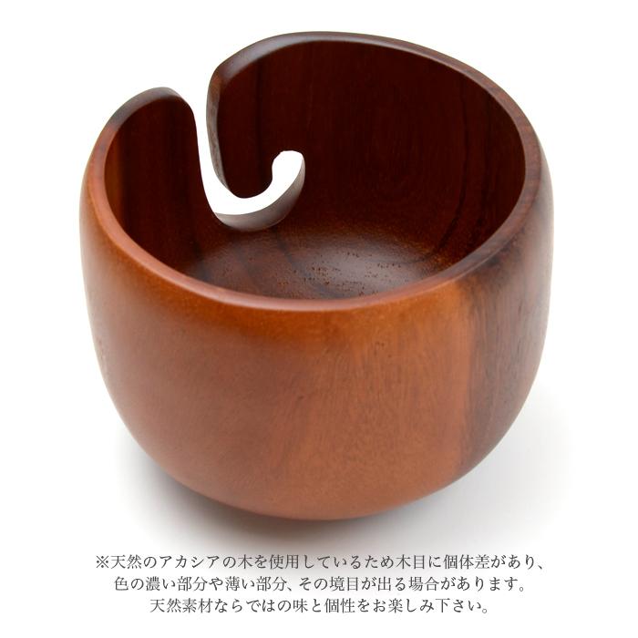 YANAGIYARN（ヤナギヤーン） 毛糸 ニットボウル ヤーンボウル ニッ