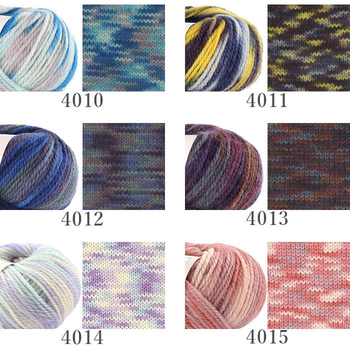 skiyarn 毛糸 セール アウトレット 特価 ウール 100％ / シェリー