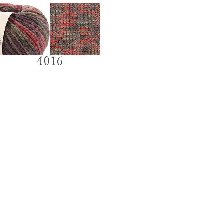 skiyarn 毛糸 セール アウトレット 特価 ウール 100％ / シェリー