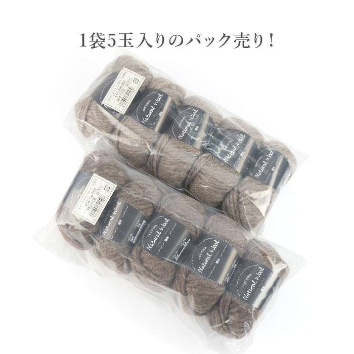 ららLara様リクエスト3点まとめ商品／カシミヤ入毛布・ニッケ毛布・木製スプーン ららLara2点まとめ商品／カシミヤ入毛布日本製／ホールマーク無撚糸