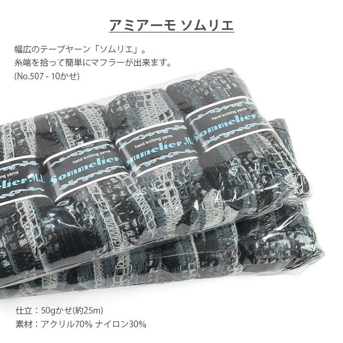 毛糸 福袋 HappyPack / ダイヤ オリムパス 毛糸福袋 2026年福袋 : 毛糸・手芸・コットン柳屋 - 通販 - Yahoo!ショッピング