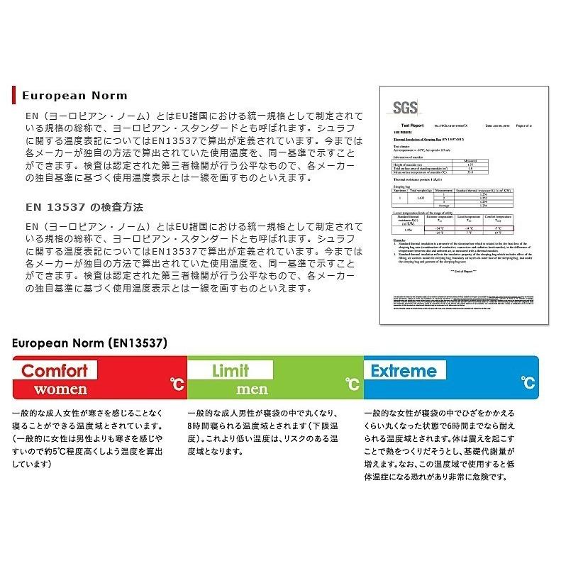 NANGA（ナンガ） （即納）AURORA 600DX KA-L (NANGA/ナンガ)オーロラ
