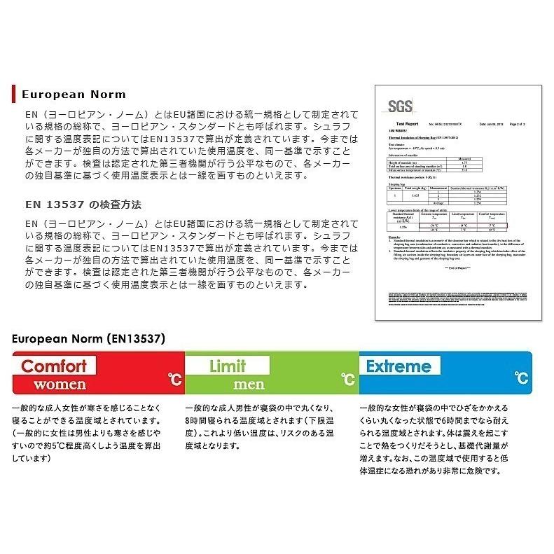 NANGA (即納在庫5個)900B-L(NANGA/ナンガ) AURORA 900DX NANGA (即納在庫5個)900B-L(NANGA/ナンガ) AURORA 900DX