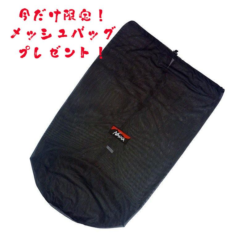 NANGA (即納在庫有り)AURORA 600DX KA-R (NANGA/ナンガ NANGA (即納在庫有り)AURORA 600DX KA-R (NANGA/ナンガ