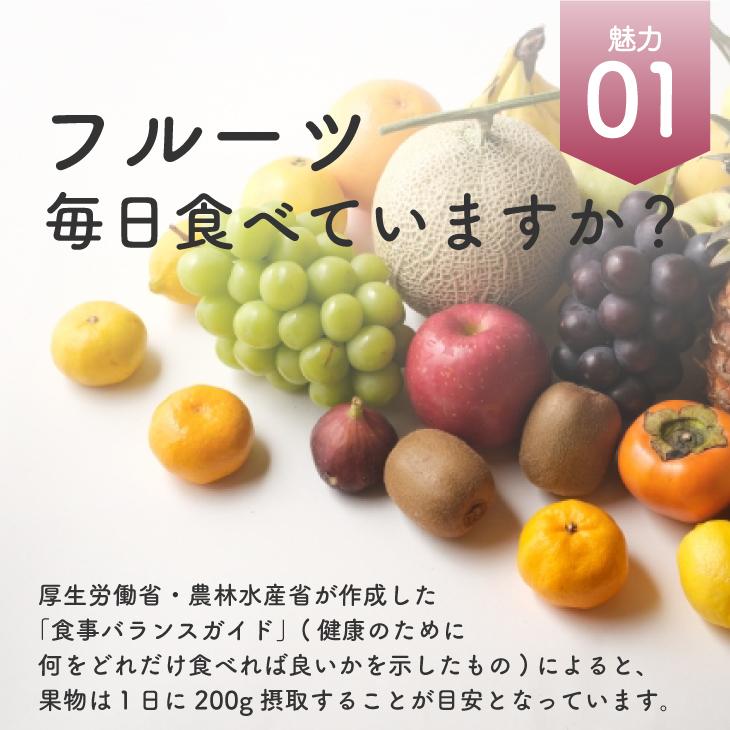 いちご200g ss-023-5p.jpg