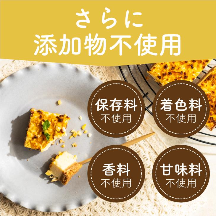 パウティー フリーズドライ 黄桃 60g ( ダイスカット サイズ:5mm ) も
