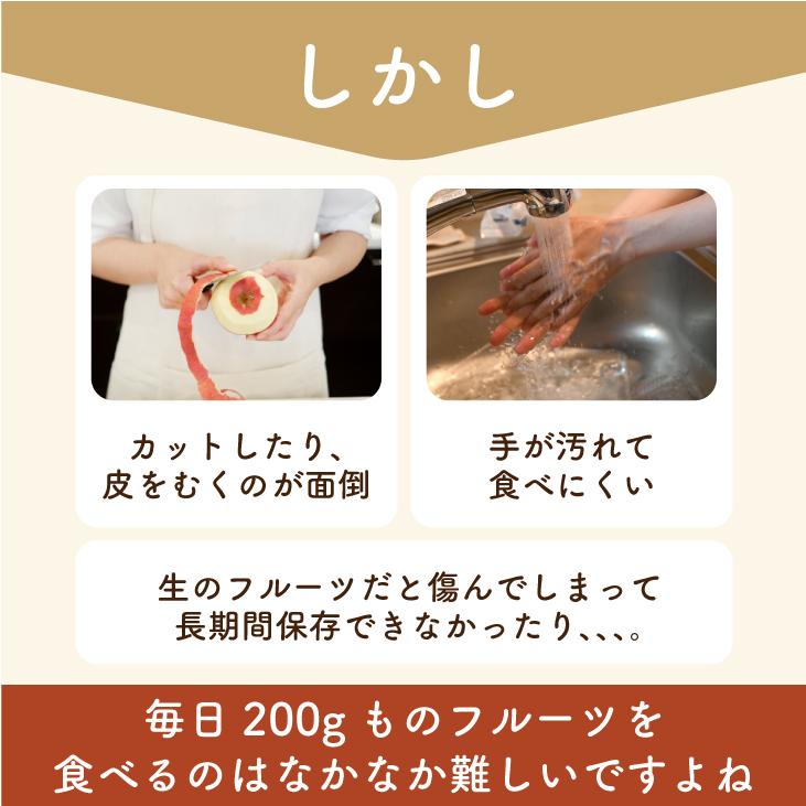 フリーズドライフルーツ フリーズドライ ラズベリー 60g ( 粒 サイズ:2〜3mm ) フルーツ 果実 果肉 果物 トッピング POWTEA 無添加 お菓子｜yanagiya-charaku｜04