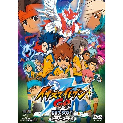 選べるサイズ展開 イナズマイレブンgo Dvd Box1 ホーリーロード編 期間生産 日本公式品 Mantraahc Com