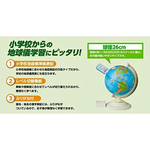 くにキャラ学習地球儀 Fd 075tzqzlc Plows オンラインストア 通販 Yahoo ショッピング