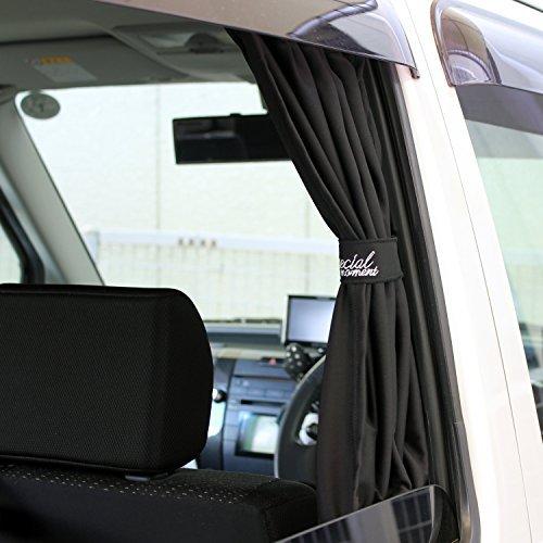 メルテック 車用 日よけ スタイリッシュカーテン ストレッチタイプ 2枚入り Lサイズ Meltec C Sl 窓枠高さ45 53cm 格安新品