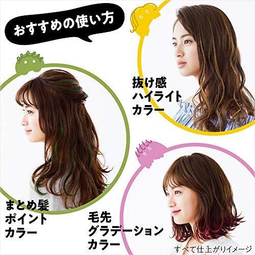リーゼ 1day Hair Monster ワンデイヘアモンスター パールロゼ ml 1日だけの髪印象チェンジ ウォータープルー Fd 3ab4db8dba Plows ヤフーショッピング店 通販 Yahoo ショッピング