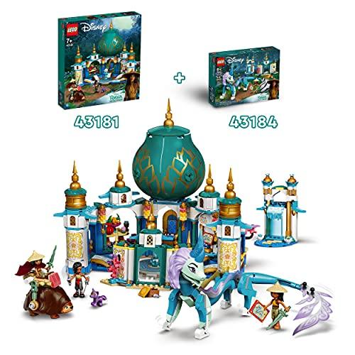 ラーヤとハート パレス ディズニープリンセス レゴ Lego ブロック 新品入荷 Themtransit Com