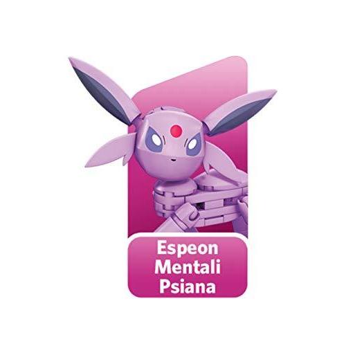 メガコンストラックス ポケモン Gfv85 470ピース ブロック イーブイ進化コレクション ブロック 送料無料 一部地域を除く Themtransit Com