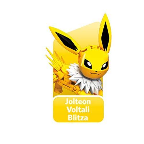 メガコンストラックス ポケモン Gfv85 470ピース ブロック イーブイ進化コレクション ブロック 送料無料 一部地域を除く Themtransit Com