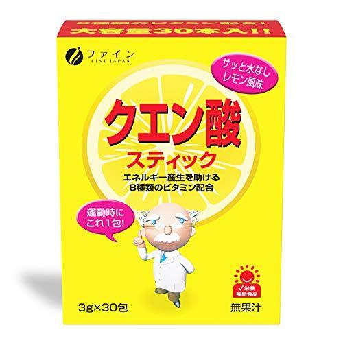 ファイン クエン酸スティック 30包入 食用 日本製 国産 ビタミンC ビタミンB1 ビタミンB2 ビタミンB6 ビタミンB12 配合 国内生産
