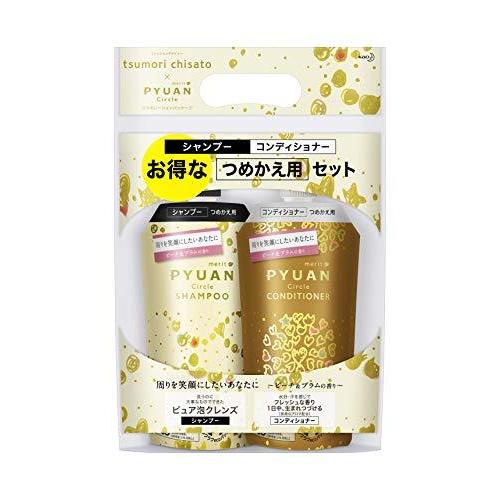 Pyuan ピュアン メリットピュアン サークル Circle ピーチ プラムの香り つめかえ用 ペアセット シャンプー 340ml Fd 85a39fb25e Plows ヤフーショッピング店 通販 Yahoo ショッピング