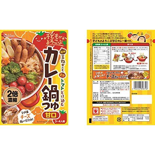 ハウス 子どもがよろこぶ 炒め玉ねぎと完熟トマトとけ込むカレー鍋つゆ 425g 4個 Fd Afe4a065 Plows ヤフーショッピング店 通販 Yahoo ショッピング