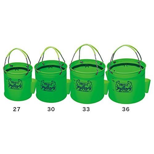 Sale 100 Off 第一精工 活かしバッカン アジバケツ 30cm 活かしバケツ 釣り Aynaelda Com