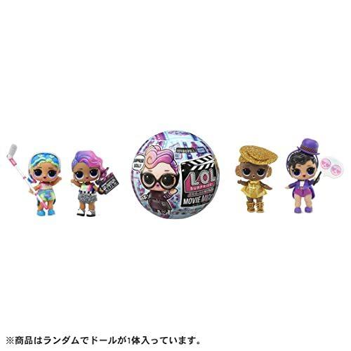 国内販売正規品 L O L サプライズ ムービーマジック