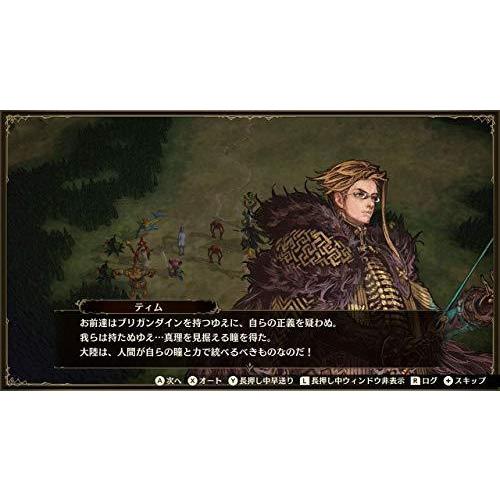 ブリガンダイン ルーナジア戦記 Edition Limited 特典オリジナルサウンドトラックcd2枚組 ビジュアルブック 攻略本 描き下ろし特 Fd Fcab1fba07ならショッピング ランキングや口コミも豊富なネット通販 更にお得なpaypay残高も スマホアプリも充実で毎日どこからでも気