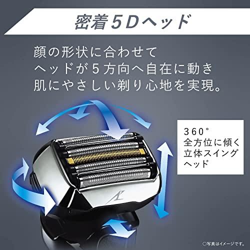 【正規品】 パナソニック ラムダッシュPRO メンズシェーバー 5枚刃 洗浄器付き シルバー調 ES-LV9V-S 【7403600783】(26995円)
