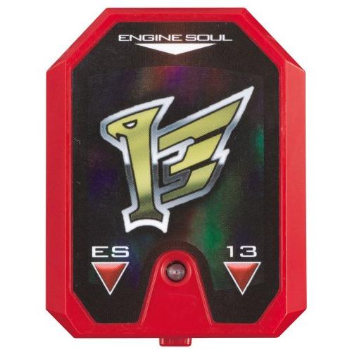 海賊戦隊ゴーカイジャー ゴーカイマシンシリーズ05 DXエンジンマッハルコン 