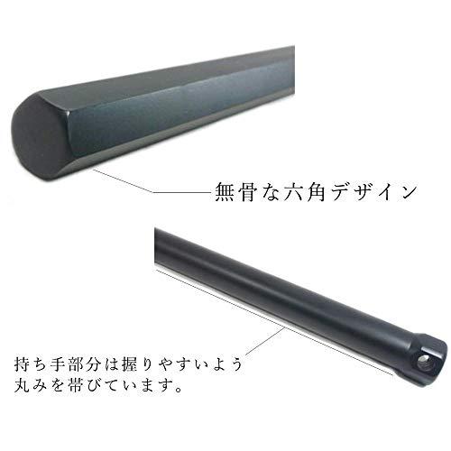 ⭐️完成品⭐️ 三尺鍛錬棒（さんしゃくたんれんぼう） 【A1805535974】(11595円)