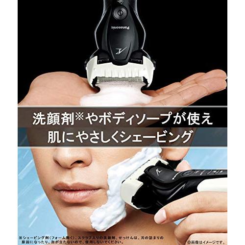 パナソニック ラムダッシュ メンズシェーバー 3枚刃 お風呂剃り可 白 ES-ST2S-W 白 ES ST2S シェーバー単品