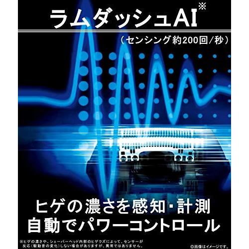パナソニック ラムダッシュ メンズシェーバー 3枚刃 お風呂剃り可 白 ES-ST2S-W 白 ES ST2S シェーバー単品