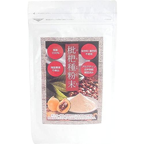 (株)エスエフシー 枇杷種粉末 100g 6個セット 