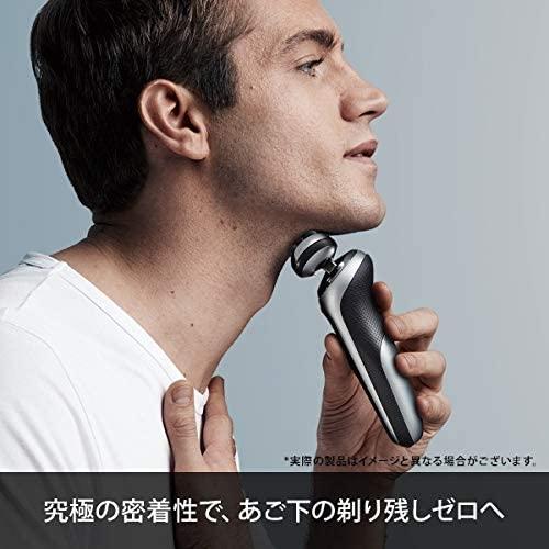 ブラウン シリーズ 7　70-N4200cs 充電スタンド付き 電気シェーバー ブラック N4200cs ブラック