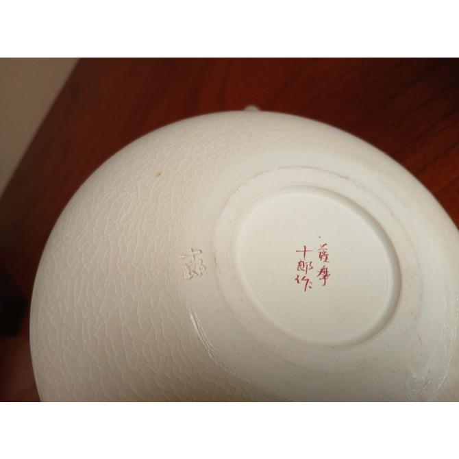 酒器揃　薩摩焼　白薩摩　　苗代川　染浦十郎　_8