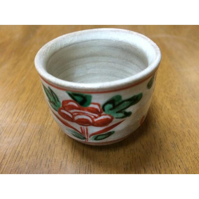 酒盃　呉須赤絵盃　井上規（小田志焼）