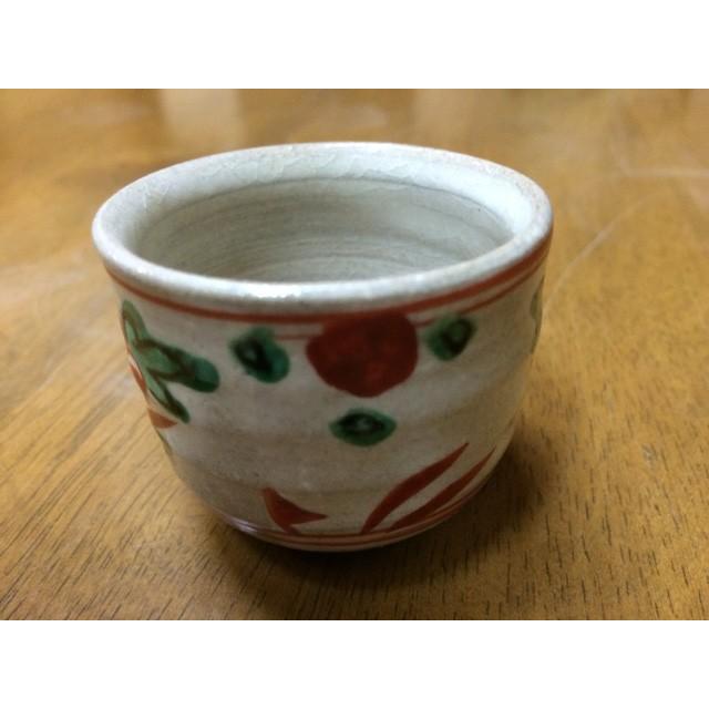 酒盃　呉須赤絵盃　井上規（小田志焼）_2