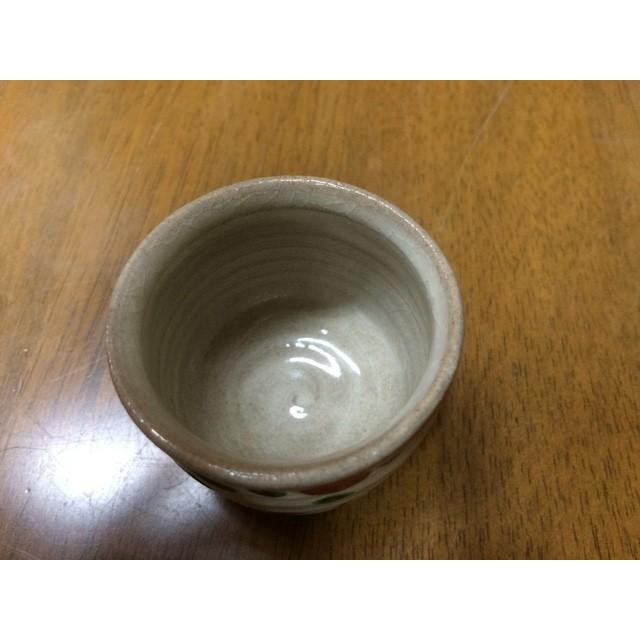 酒盃　呉須赤絵盃　井上規（小田志焼）_3