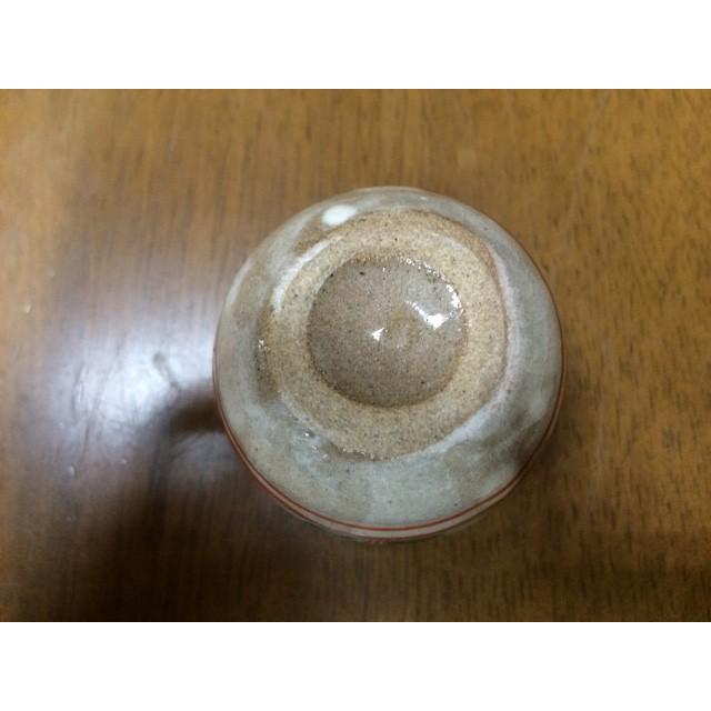 酒盃　呉須赤絵盃　井上規（小田志焼）_4