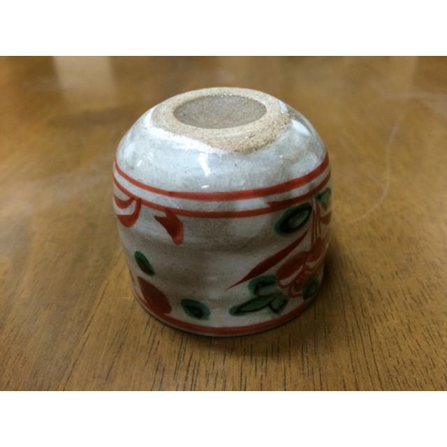 酒盃　呉須赤絵盃　井上規（小田志焼）_5