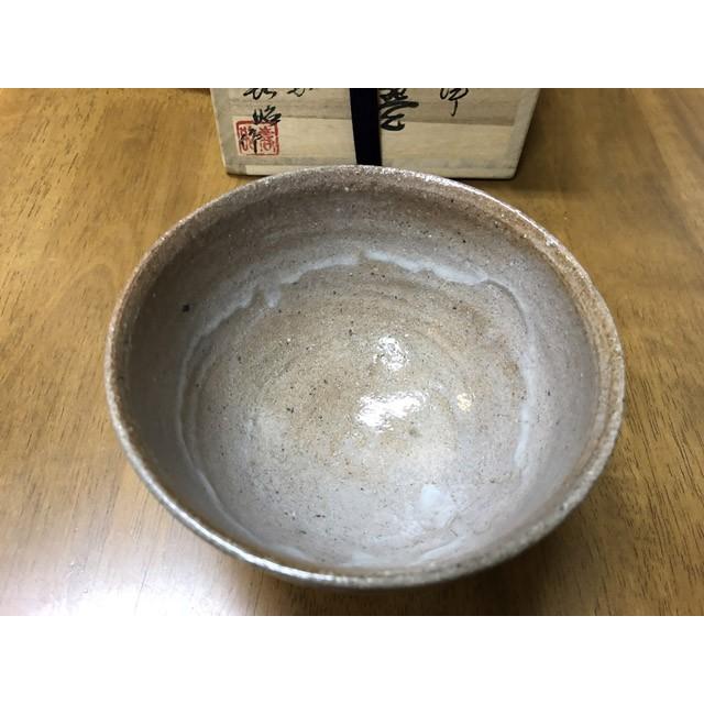 抹茶碗 絵唐津菖蒲（あやめ）文抹茶碗 小島喜昭 (2) : 陶磁やない