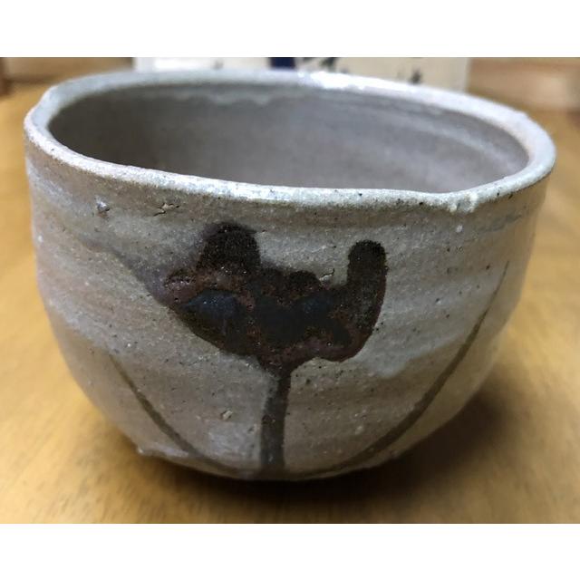 茶道具 抹茶碗 絵唐津菖蒲（あやめ）文半筒抹茶碗 小島喜昭 (4) : 陶磁
