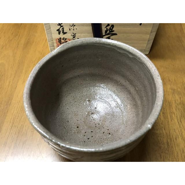 茶道具 抹茶碗 絵唐津菖蒲（あやめ）文半筒抹茶碗 小島喜昭 (4) : 陶磁