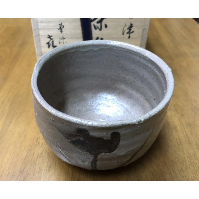 茶道具 抹茶碗 絵唐津菖蒲（あやめ）文半筒抹茶碗 小島喜昭 (4) : 陶磁