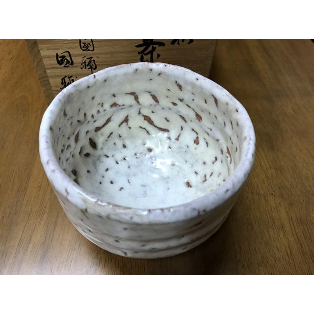 茶道具 抹茶碗 萩焼白釉茶碗 中原国輔 :604:陶磁やない - 通販 - Yahoo!ショッピング